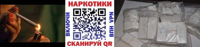 Как найти закладки Шагонар A PVP ЭКСТАЗИ Меф мяу мяу