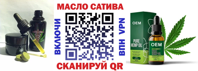 Cannafood конопля  Шагонар 