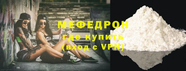 ГАЛЛЮЦИНОГЕННЫЕ ГРИБЫ Осинники