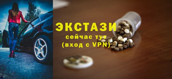 спиды Нязепетровск