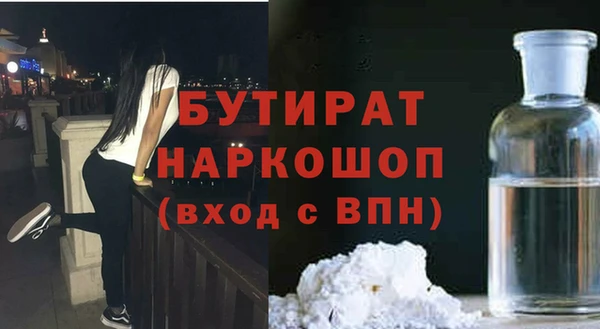 ГАЛЛЮЦИНОГЕННЫЕ ГРИБЫ Осинники
