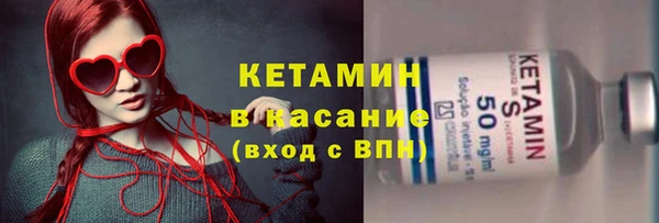 меф VHQ Остров
