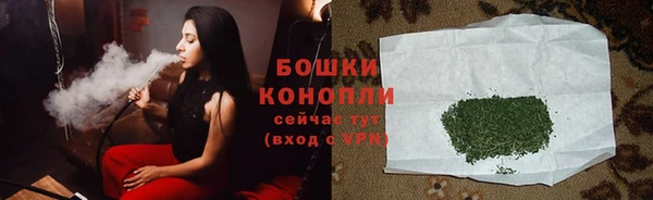 меф VHQ Остров