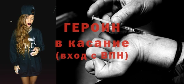 мяу мяу мука Нягань