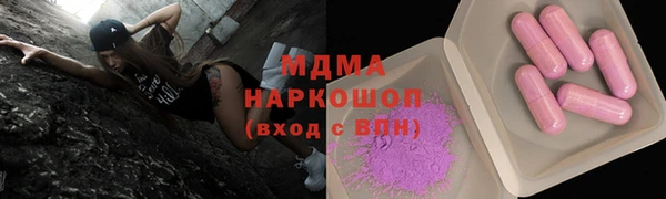 меф VHQ Остров