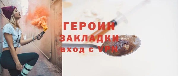 меф VHQ Остров