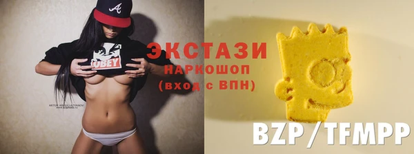 меф VHQ Остров