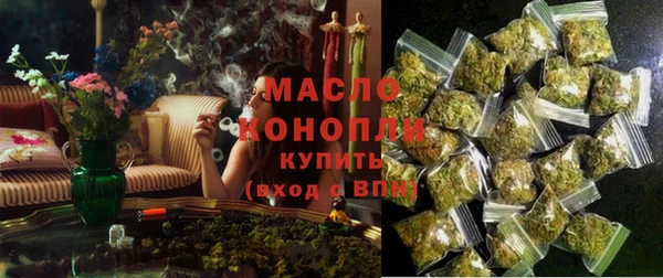 меф VHQ Остров