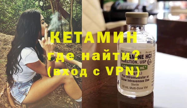 тгк Няндома