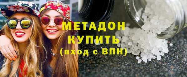меф VHQ Остров