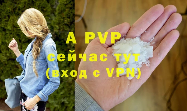 меф VHQ Остров