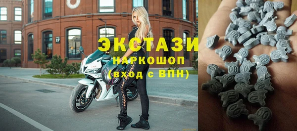 ГАЛЛЮЦИНОГЕННЫЕ ГРИБЫ Осинники