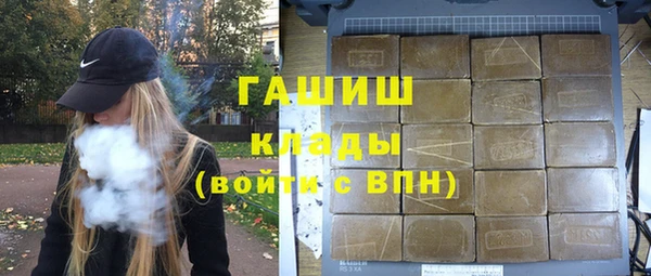 ГАЛЛЮЦИНОГЕННЫЕ ГРИБЫ Осинники