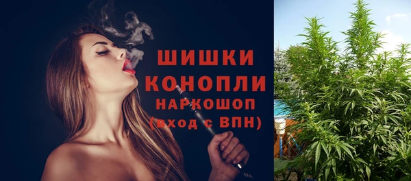 спиды Нязепетровск