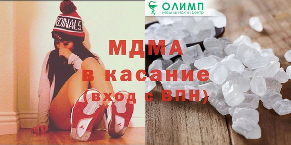 мяу мяу мука Нягань