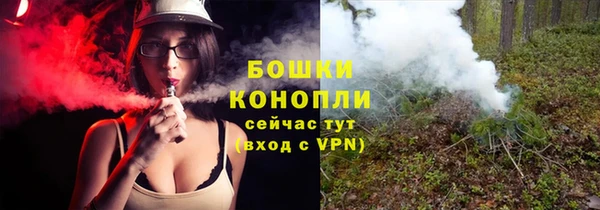 меф VHQ Остров