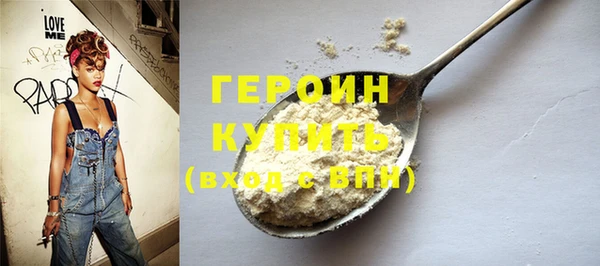 ГАЛЛЮЦИНОГЕННЫЕ ГРИБЫ Осинники